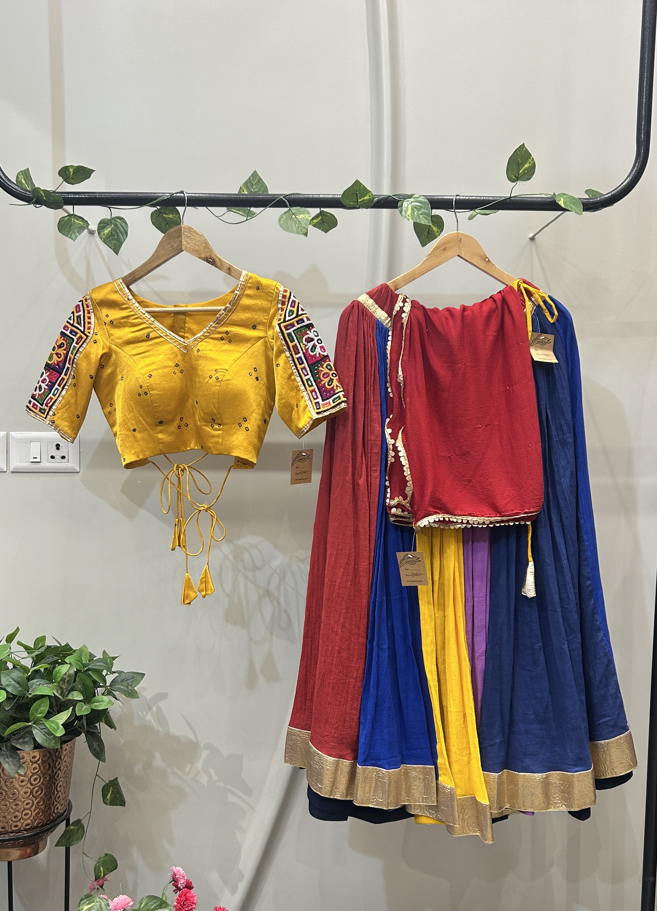 MULTI & YELLOW